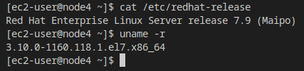 command output showing RHEL7 is installed