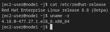 command output showing RHEL8 is installed